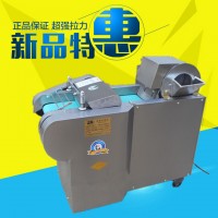 商用切菜机   餐馆杏鲍菇切片机   切丝机价格