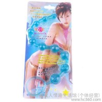 雅颖 情趣用具 后庭拉珠 可男用 女用 阴部刺激 多色入