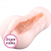 evo学妹名器幼女真阴倒模飞机杯男用自慰器成人情趣性用品批发