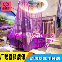 心形主题床情侣水床电动情趣床简约皮艺床创意圆床夫妻震动床合欢床