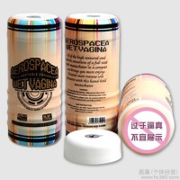 时尚便携 男用器具 阴臀倒模 飞机杯 成人用品男用雏女304