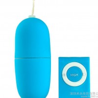 谜姬MP3无线遥控跳蛋 磨砂跳蛋 情趣单跳蛋360极速体育直播_jrs直播吧乐球吧_jrs直播-手机版自慰器 女用器具