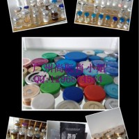 供应广州尚医供应美容院专用冻干粉