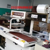 创兴6540低价销售全自动L型封切机 POF膜包装机化妆品盒包装机全场低价格