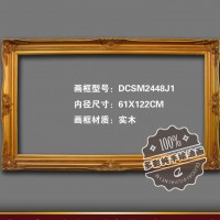 婚纱摄影 照相馆 会所 欧式角花相框 画框 镜框 批发 家居