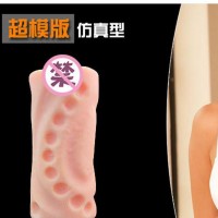 香港久兴无味黑腔名器台妹超模人妻男用自慰真实倒模批发