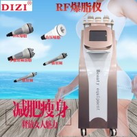 迪姿爆脂瘦身仪器 减肥塑形仪器 美容院减肥仪器设备