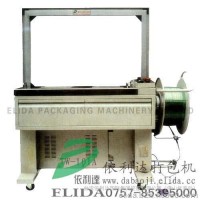 依利达ELIDATW-101A全自动捆扎机/广东佛山电子产品高台型全自动打包机/南海平洲化妆品全自动高台型打包机