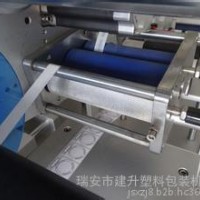 指甲油圆瓶贴标机 香水瓶扁瓶贴标机 单侧面贴标机 瑞安贴标机