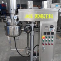 无锡 的乳化机江科VEM-5L 实验室用牙膏真空乳化机