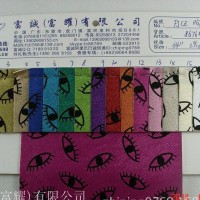 新款眼睛睫毛印花皮革 金属十字纹印花眼睛图案箱包鞋材革现货图
