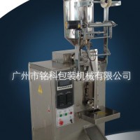 膏霜、面霜.洗发水包装机(图)