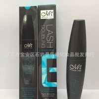 MENOW/美诺纤长防水睫毛膏加倍睫毛延伸独特睫毛膏