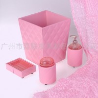 供应粉色浪漫皮具浴室用品/垃圾桶/香皂盒/肥皂盒/沐浴露瓶/洗发水瓶