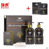 瑞虎一洗黑 老人头染发 一洗黑洗发水哪个上色快,染发膏 欧莱雅 美丝