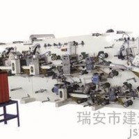 供应换档式护翼卫生巾设备及快易包设备