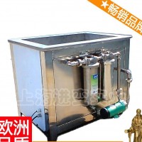 曲轴超声波清洗机 珠宝首饰超声波清洗机 3槽超声波清洗机 G