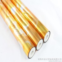 蕾丝袜子用烫金材料  烫金膜