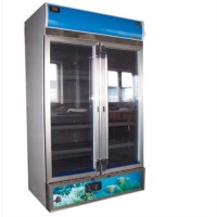 庆阳防爆冷柜 BL-186/101L/ 260/101L 立式防爆冷柜 防爆冷柜厂家 防爆冷柜