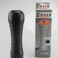 男用大力神杯自动飞机杯全自动震动器杯批发一件代发