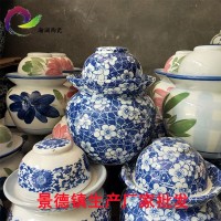 瀚澜hanlan-987景德镇陶瓷泡菜坛子腌蛋罐腌菜坛家用腌菜餐馆酸菜坛土陶咸菜坛子密封罐
