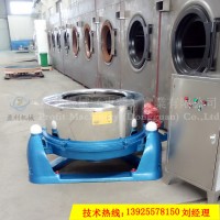 东莞盈利厂家直销 工业用离心式三足脱水机 酒店 医院床单甩干机