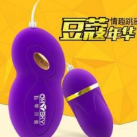 新品 私享玩趣omysky 豆蔻年华女用自慰跳蛋  情趣成人