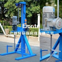 高质量平民价 化妆品乳液混合搅拌机变频分散机、高速剪切分散机