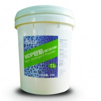 供应创新MDP粉（强力洗衣粉）清洁剂 化工清洗剂 酒店采购 批发