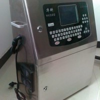 供应石家庄小字符全自动喷码机 面巾纸喷码机 保健品喷码机
