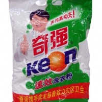 供应最畅销的奇强洗衣粉厂家直销