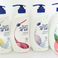 【正品洗发水】丝质柔滑洗发水750ml 12瓶/箱 多款任选 批发混批