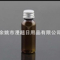 铝盖塑料瓶30ml 褐色分装瓶 30ml沐浴露小样瓶 宾馆沐