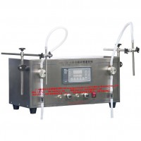 双头半自动液体灌装机（磁力泵香水等液体灌装机）