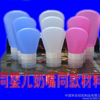 科安my Friday硅胶分装瓶乳液分装瓶沐浴露分装瓶洗发水