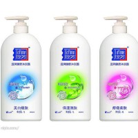 昌乐华龙商行超市洗发水护发素沐浴露