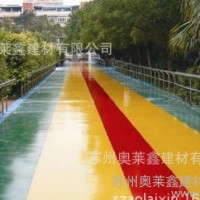 金坛车间地坪漆 地面起砂处理剂 效果堪比女人化妆品