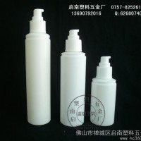 供应厂家供应PE院装瓶，美容院长款白色压泵瓶，PE乳液塑料瓶