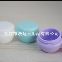 5g膏霜瓶 10g面霜盒  20g乳液空瓶 30蘑菇瓶 面膜