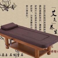 实木美容床 熏蒸艾灸床 美体纹绣泰式按摩床理疗美容院sp