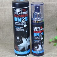 男士爽肤水 J00220 美国 GORISTEN  卓尔诗婷 男土劲能极润亮白 爽肤水 0856305004010