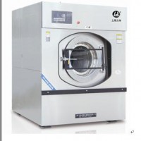 上海力净XGQ-100F酒店洗衣机  水洗机厂家   洗涤设备  工业洗衣机   全自动洗脱机   变频全自动工业洗脱机