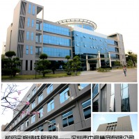 中山南头品牌厂家供应数码彩多彩漆 新建酒店工程防水外墙涂料