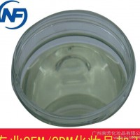 美容院专用 毛孔收细原液 收缩毛孔紧致精华 OEM贴牌加工