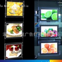 LED水晶灯箱生产商 酒楼菜系展示 婚纱摄影 家庭装饰