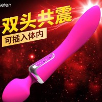 雷霆AV棒双头按摩震动棒360极速体育直播_jrs直播吧乐球吧_jrs直播-手机版高潮G点阴蒂自慰器情趣成人用品女