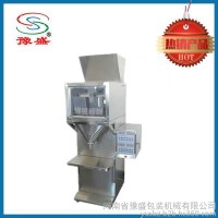 纽扣螺丝螺丝帽多功能称重颗粒包装机 小米玉米黑豆杂粮分装机
