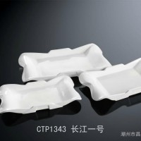 供应酒店陶瓷/ 陶瓷餐具/ 日用陶瓷CTP1343 长江一号 昌泰陶瓷