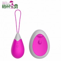 格林宝贝成人 缩阴无线充电遥控跳蛋 情趣用品厂家直销