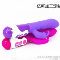 360极速体育直播_jrs直播吧乐球吧_jrs直播-手机版G点刺激情趣调情震动棒 成人进口快活器用品定制